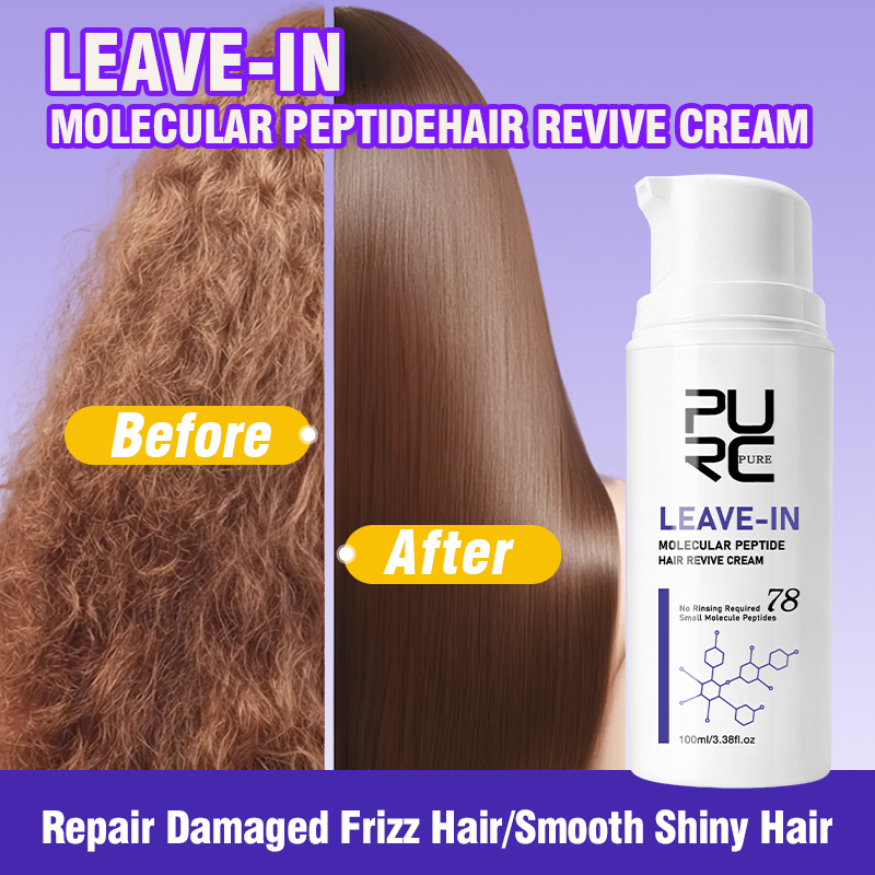Hair Care Keratin Treatment - PURC Leave-In Keratin Hair Cream, Repair