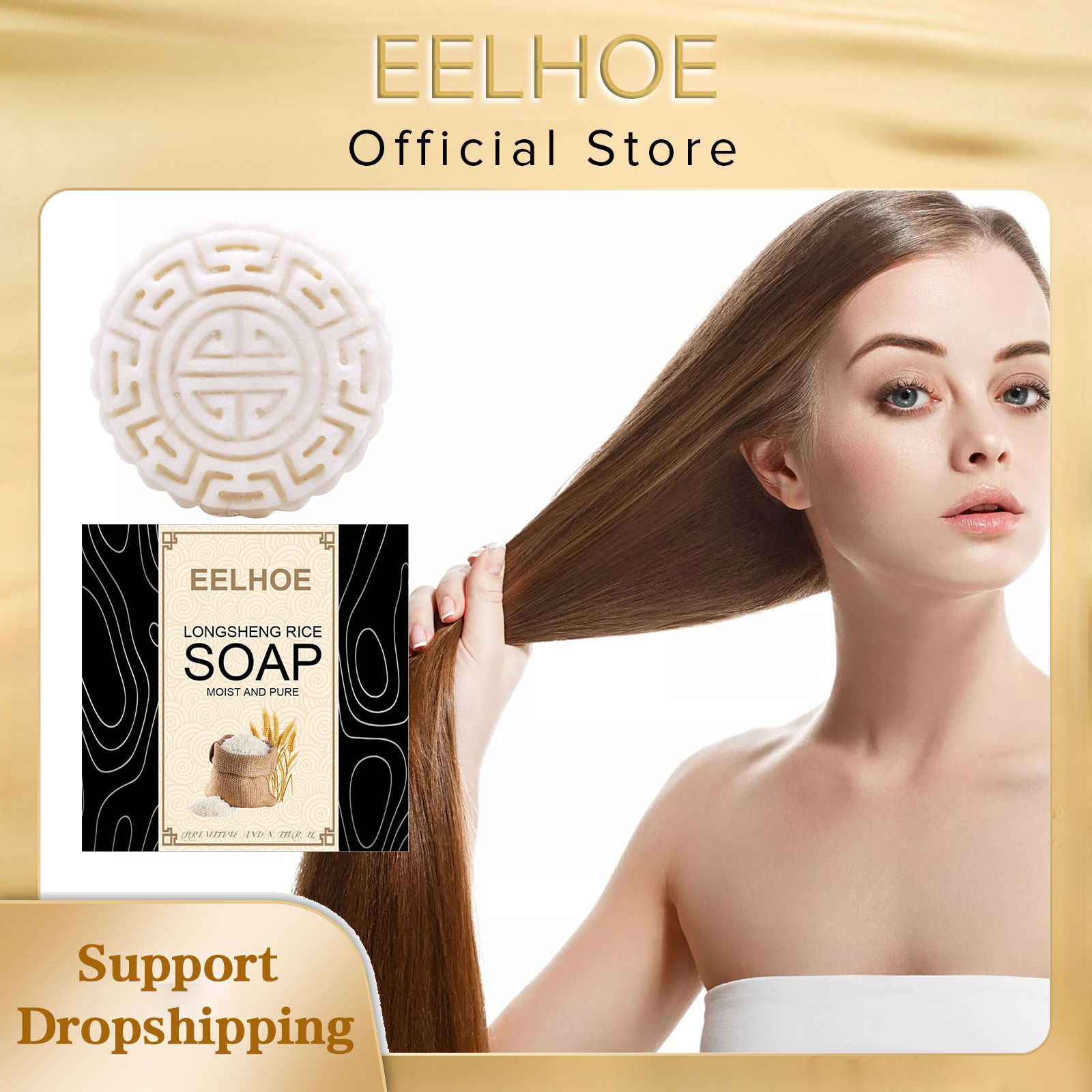 Hair Care With Rice Water - EELHOE Rice Soap Shampoo Handcrafted Natural