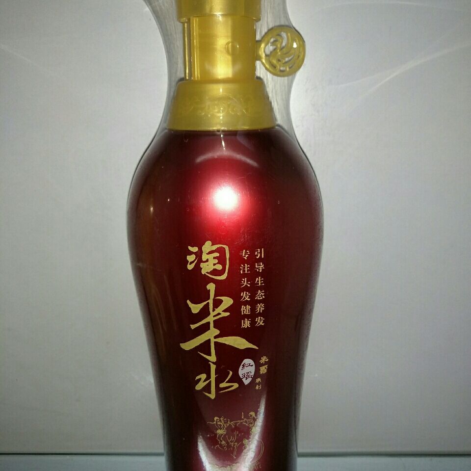 500ml Tradition Wash Rice Wate - Hair Care With Rice Water recension och pris