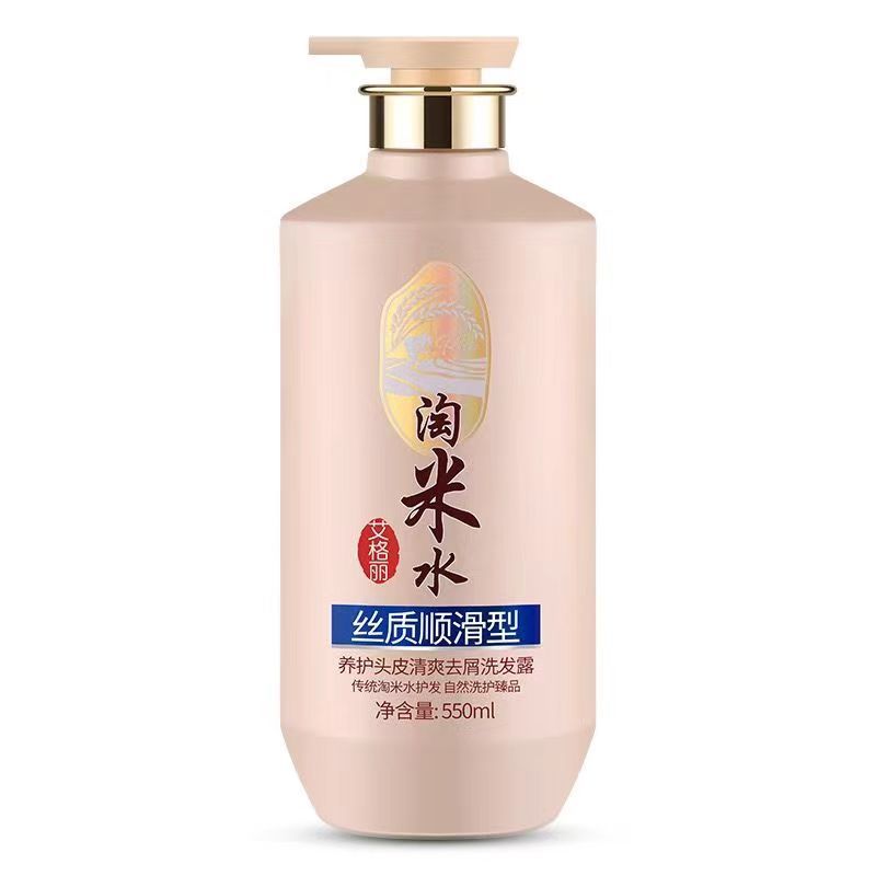 Rice Water Complete Hair & Bod - Hair Care With Rice Water recension och pris