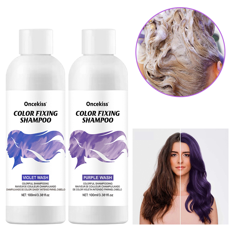100ml Temporary Hair Color Sha - Purple Toning Shampoo recension och pris