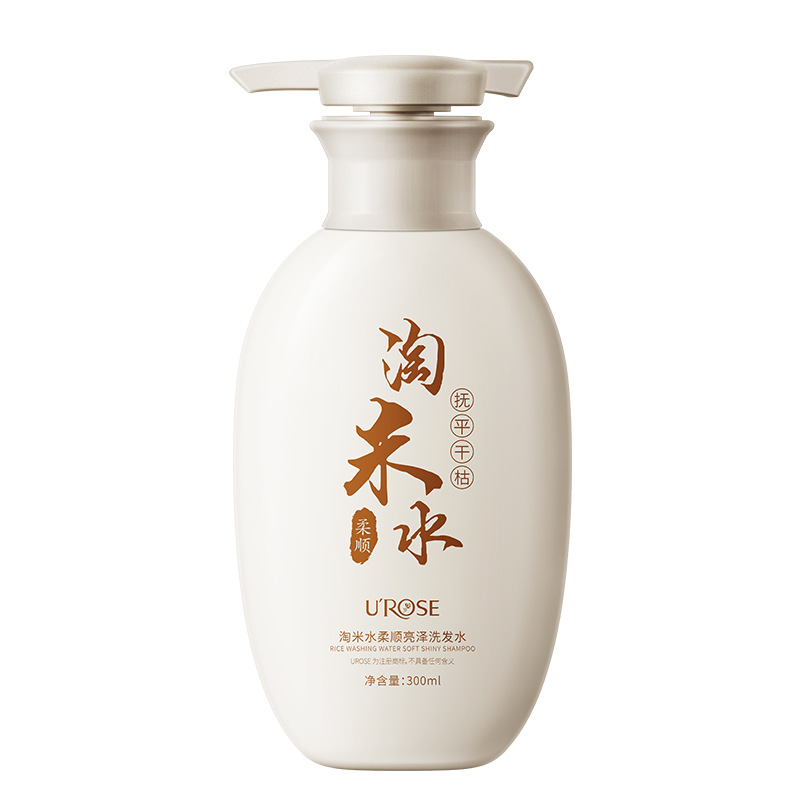 BIOAQUA 300ml Traditional Wash - Hair Care With Rice Water recension och pris